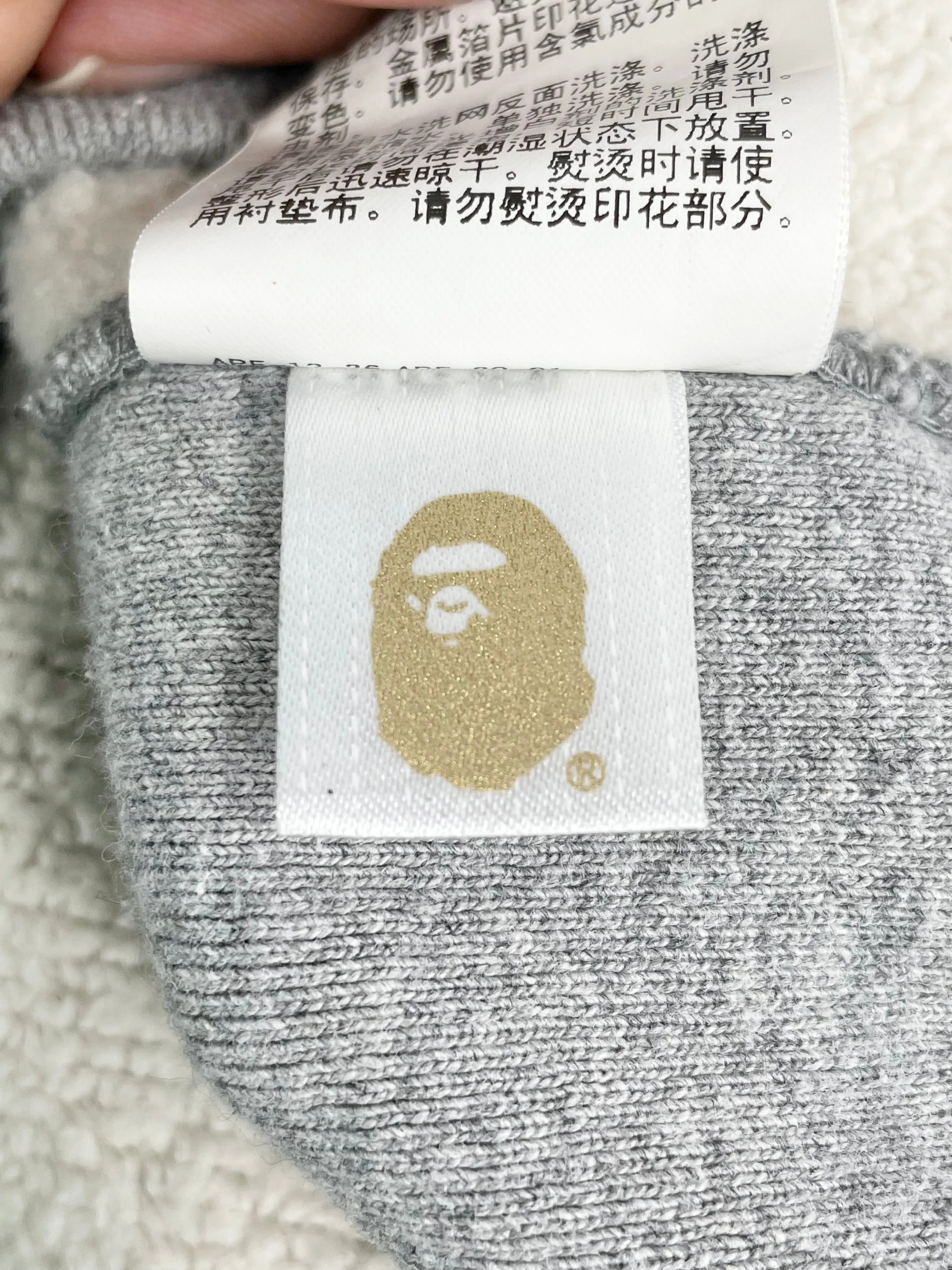 A Bathing Ape Grey Tiger Print Sweatshirt - L