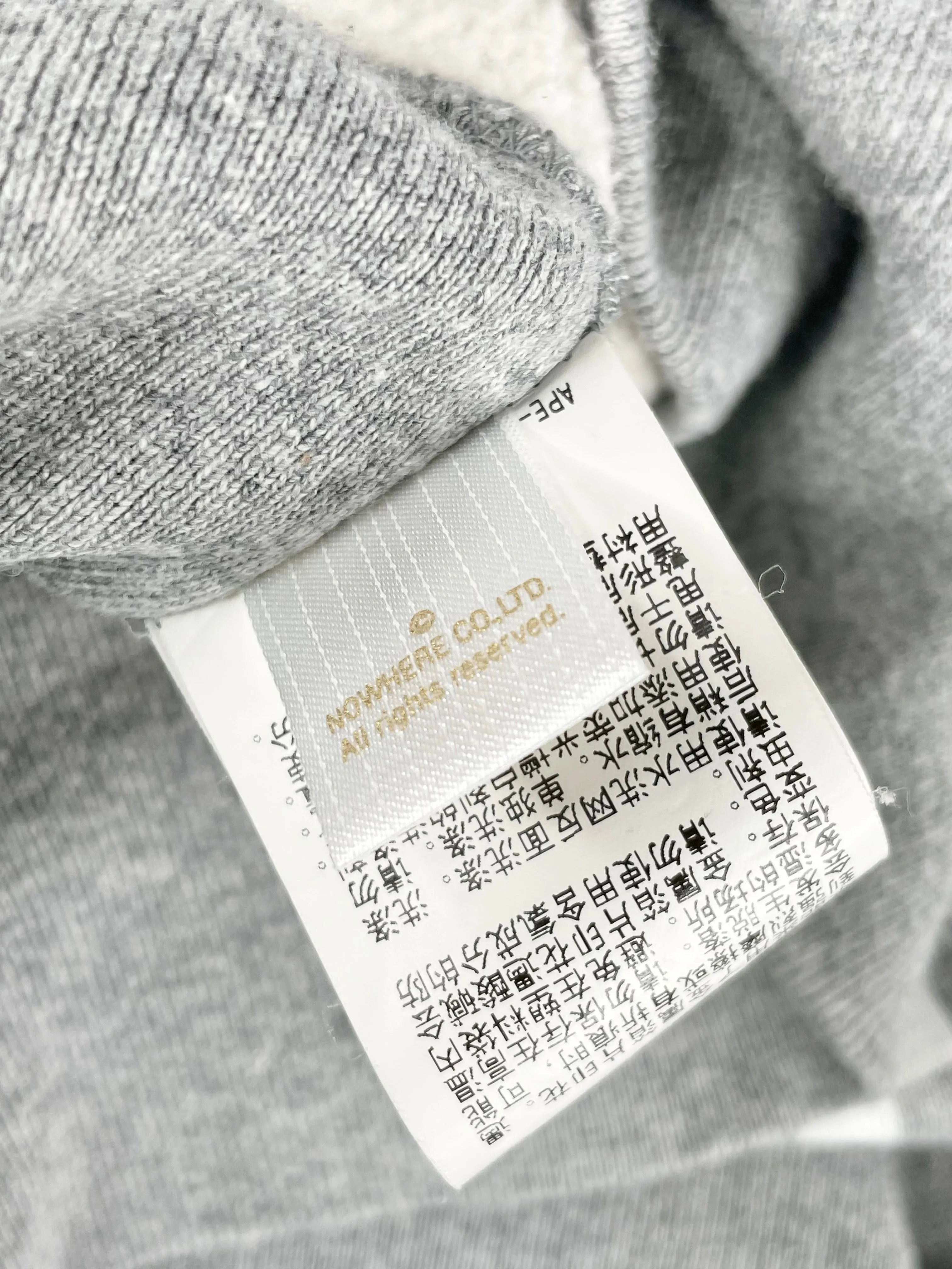 A Bathing Ape Grey Tiger Print Sweatshirt - L